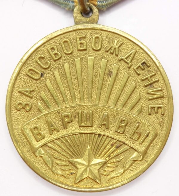 Group of Soviet medals consisting of a Medal for Bravery #1586881, Combat Merit #337207 and campaign medals - Image 14