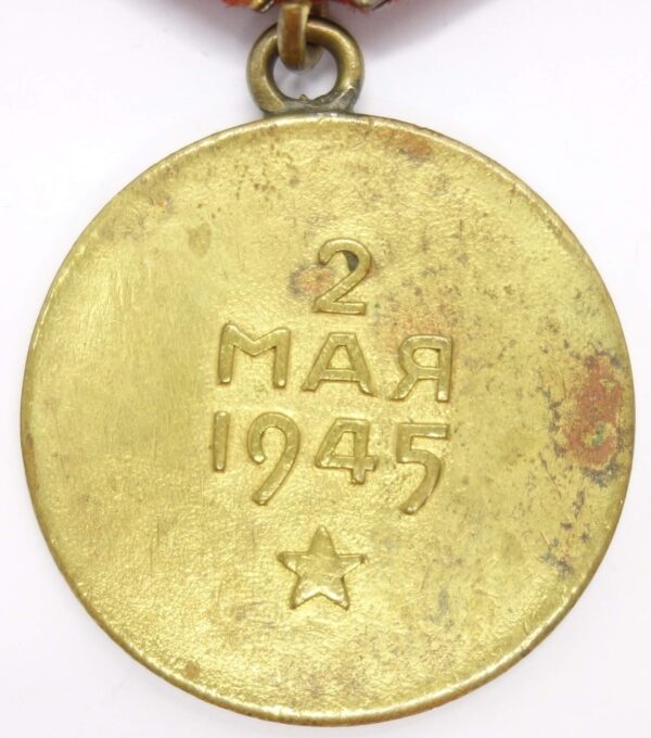 Group of Soviet medals consisting of a Medal for Bravery #1586881, Combat Merit #337207 and campaign medals - Image 13