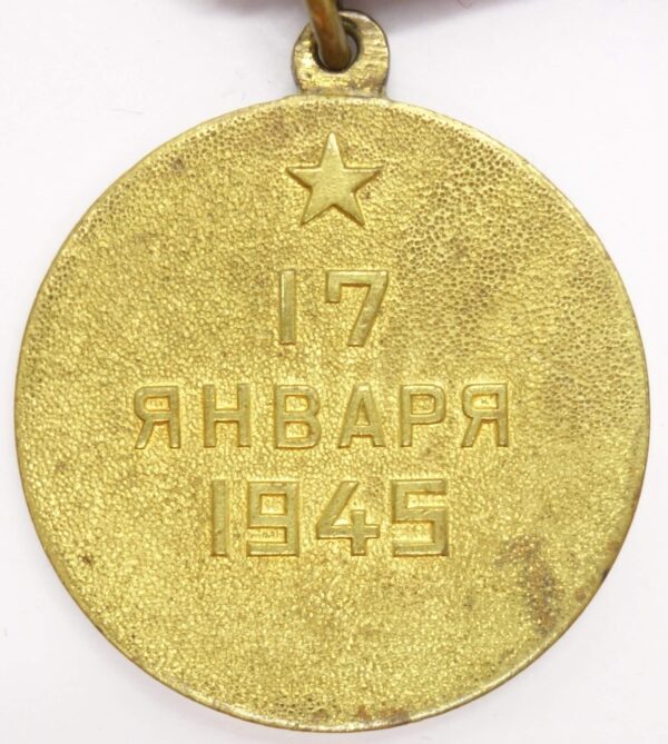 Group of Soviet medals consisting of a Medal for Bravery #1586881, Combat Merit #337207 and campaign medals - Image 15