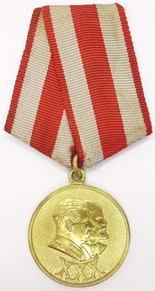 Group of Soviet medals consisting of a Medal for Bravery #1586881, Combat Merit #337207 and campaign medals - Image 16