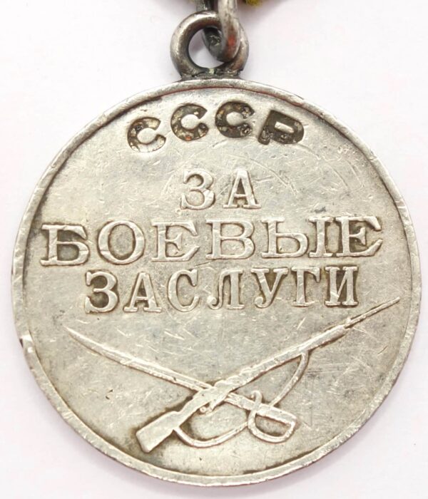 Group of two Medals for Combat Merit #692513 & 2609910 and several documents - Image 4