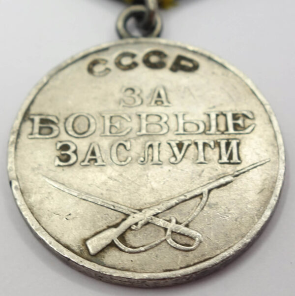 Group of two Medals for Combat Merit #692513 & 2609910 and several documents - Image 8