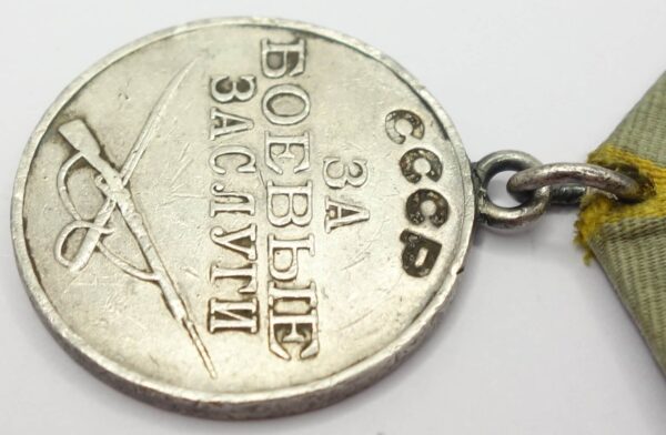 Group of two Medals for Combat Merit #692513 & 2609910 and several documents - Image 9
