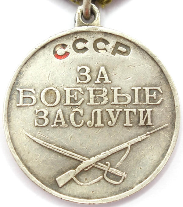 Group of two Medals for Combat Merit #692513 & 2609910 and several documents - Image 14