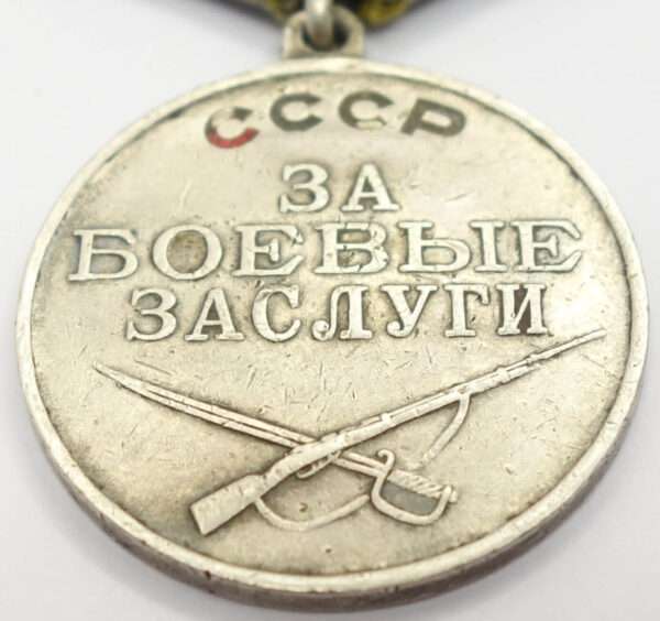 Group of two Medals for Combat Merit #692513 & 2609910 and several documents - Image 18