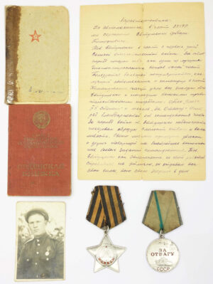 Complete Documented Group of an Order of Glory and a Medal for Bravery