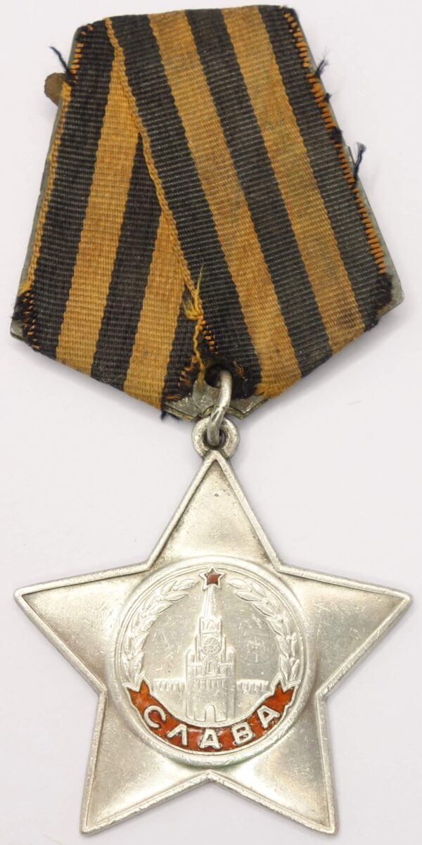Complete Documented Group of an Order of Glory and a Medal for Bravery