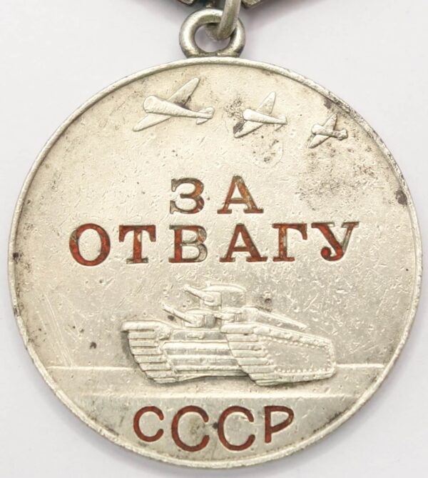 Documented Group of an Order of Glory 3rd class #487513 and a Medal for Bravery #1623173 - Image 16