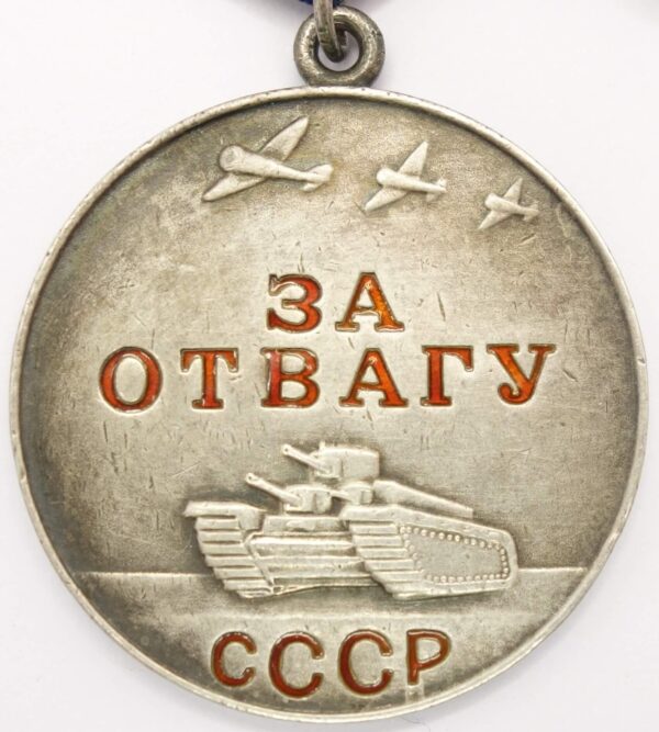 Complete Group of Soviet Awards: Order of the Red Star #675160, Medal for Bravery #286668 and one without s/n, Medal for Combat Merit #412946 and Medal for the Victory over Germany - Image 16
