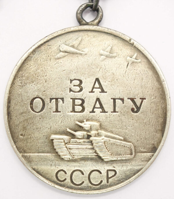 Complete Group of Soviet Awards: Order of the Red Star #675160, Medal for Bravery #286668 and one without s/n, Medal for Combat Merit #412946 and Medal for the Victory over Germany - Image 20