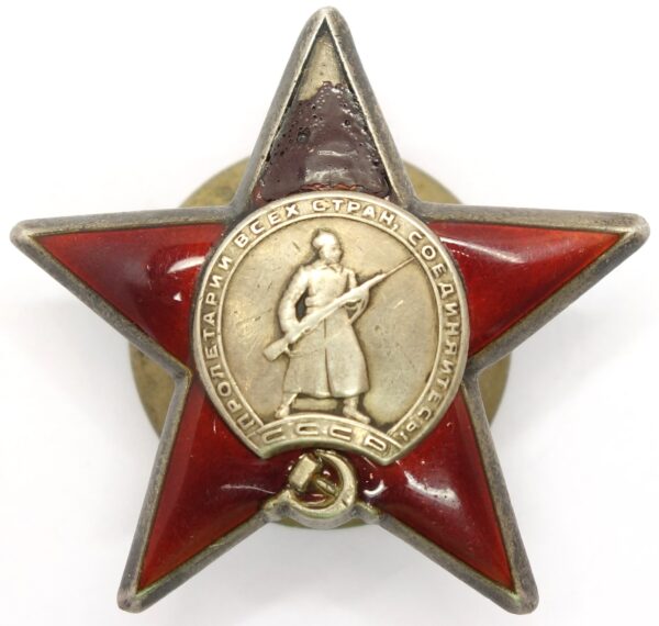 Complete Group of Soviet Awards: Order of the Red Star #675160, Medal for Bravery #286668 and one without s/n, Medal for Combat Merit #412946 and Medal for the Victory over Germany - Image 6