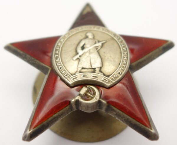 Complete Group of Soviet Awards: Order of the Red Star #675160, Medal for Bravery #286668 and one without s/n, Medal for Combat Merit #412946 and Medal for the Victory over Germany - Image 10