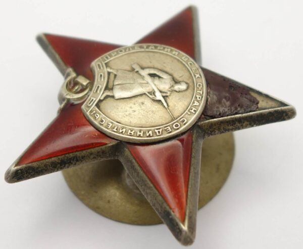 Complete Group of Soviet Awards: Order of the Red Star #675160, Medal for Bravery #286668 and one without s/n, Medal for Combat Merit #412946 and Medal for the Victory over Germany - Image 11