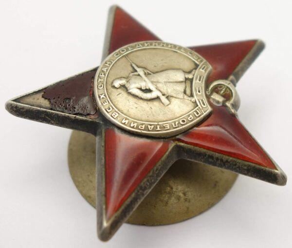 Complete Group of Soviet Awards: Order of the Red Star #675160, Medal for Bravery #286668 and one without s/n, Medal for Combat Merit #412946 and Medal for the Victory over Germany - Image 12