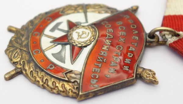 Complete documented group of Soviet Awards. Red Banner #551825, Order of the Patriotic War 1st class #78911 and second class #141105, Order of the Red Star #63667 + more - Image 9