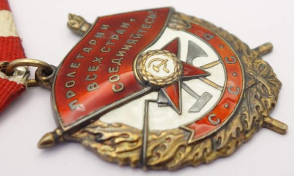 Complete documented group of Soviet Awards. Red Banner #551825, Order of the Patriotic War 1st class #78911 and second class #141105, Order of the Red Star #63667 + more - Image 10