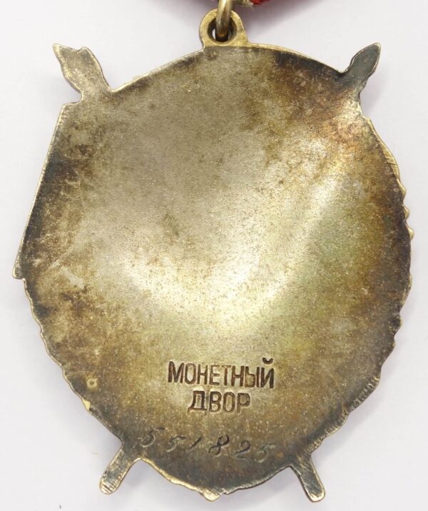 Complete documented group of Soviet Awards. Red Banner #551825, Order of the Patriotic War 1st class #78911 and second class #141105, Order of the Red Star #63667 + more - Image 5