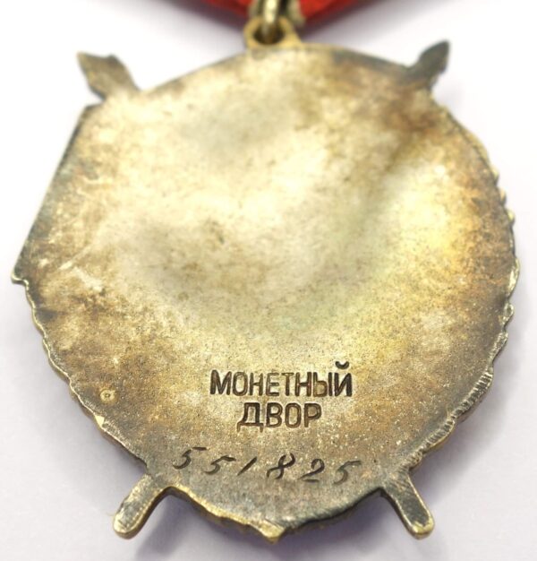 Complete documented group of Soviet Awards. Red Banner #551825, Order of the Patriotic War 1st class #78911 and second class #141105, Order of the Red Star #63667 + more - Image 11