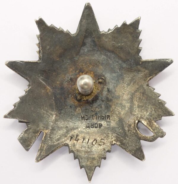 Complete documented group of Soviet Awards. Red Banner #551825, Order of the Patriotic War 1st class #78911 and second class #141105, Order of the Red Star #63667 + more - Image 28