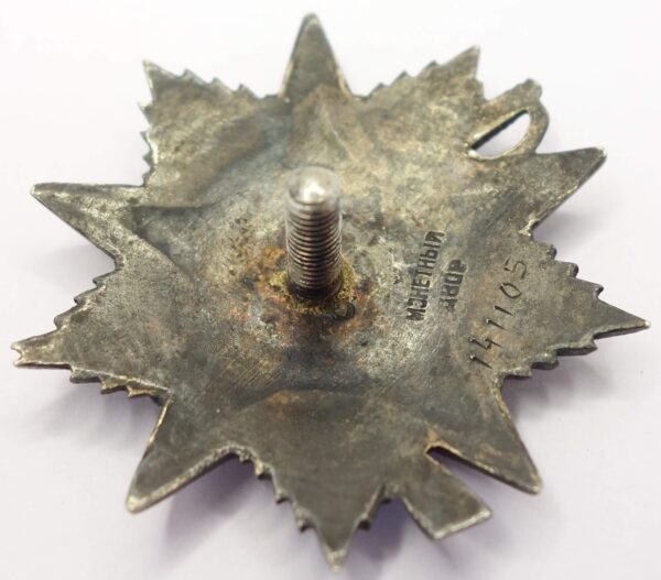 Complete documented group of Soviet Awards. Red Banner #551825, Order of the Patriotic War 1st class #78911 and second class #141105, Order of the Red Star #63667 + more - Image 34