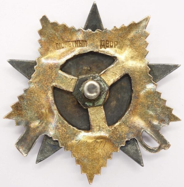 Complete documented group of Soviet Awards. Red Banner #551825, Order of the Patriotic War 1st class #78911 and second class #141105, Order of the Red Star #63667 + more - Image 18