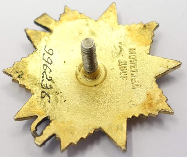 Complete documented group of Soviet Awards. Red Banner #551825, Order of the Patriotic War 1st class #78911 and second class #141105, Order of the Red Star #63667 + more - Image 51