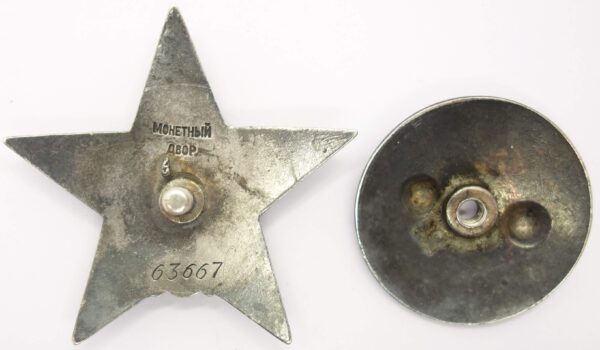 Complete documented group of Soviet Awards. Red Banner #551825, Order of the Patriotic War 1st class #78911 and second class #141105, Order of the Red Star #63667 + more - Image 36