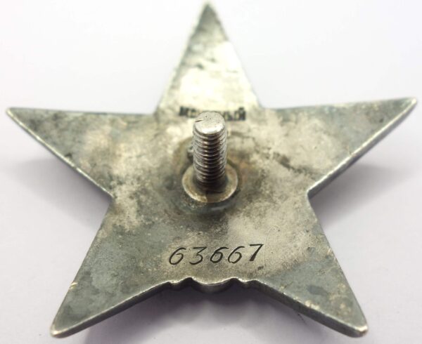 Complete documented group of Soviet Awards. Red Banner #551825, Order of the Patriotic War 1st class #78911 and second class #141105, Order of the Red Star #63667 + more - Image 42