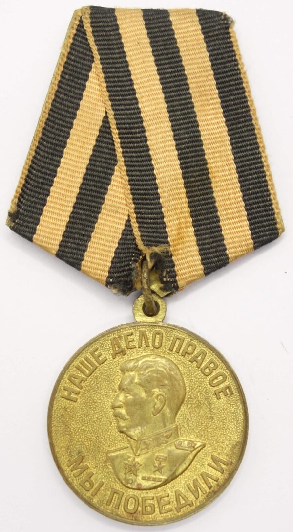 Complete documented group of Soviet Awards. Red Banner #551825, Order of the Patriotic War 1st class #78911 and second class #141105, Order of the Red Star #63667 + more - Image 61