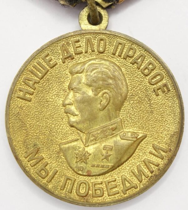 Complete documented group of Soviet Awards. Red Banner #551825, Order of the Patriotic War 1st class #78911 and second class #141105, Order of the Red Star #63667 + more - Image 63