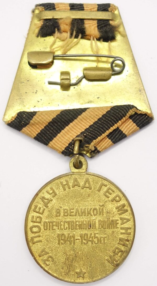 Complete documented group of Soviet Awards. Red Banner #551825, Order of the Patriotic War 1st class #78911 and second class #141105, Order of the Red Star #63667 + more - Image 62