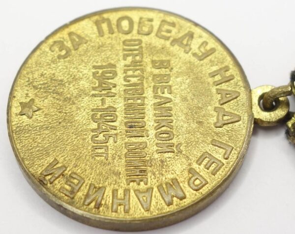 Complete documented group of Soviet Awards. Red Banner #551825, Order of the Patriotic War 1st class #78911 and second class #141105, Order of the Red Star #63667 + more - Image 68