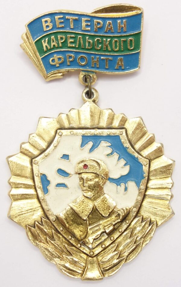 Complete documented group of Soviet Awards. Red Banner #551825, Order of the Patriotic War 1st class #78911 and second class #141105, Order of the Red Star #63667 + more - Image 69