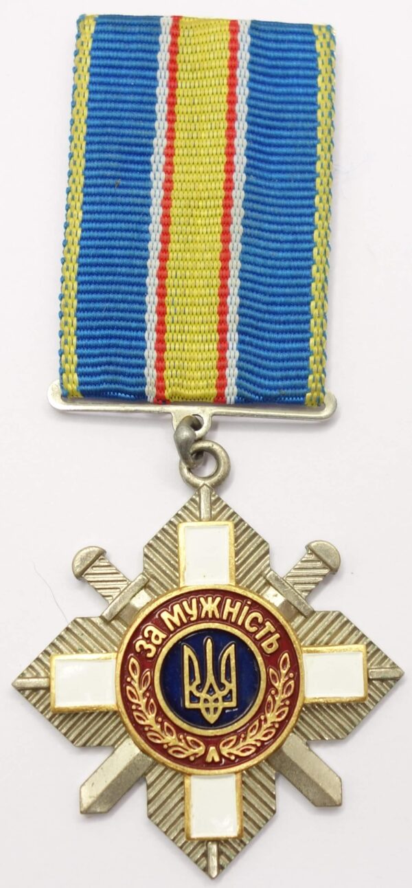 Order for Courage Ukraine