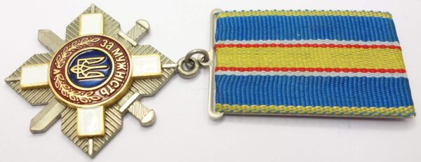 Set of Ukrainian awards and documents. Order for Courage 3rd class #7151 and a Badge to a Partisan of Ukraine - Image 8