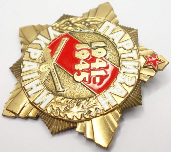 Set of Ukrainian awards and documents. Order for Courage 3rd class #7151 and a Badge to a Partisan of Ukraine - Image 14