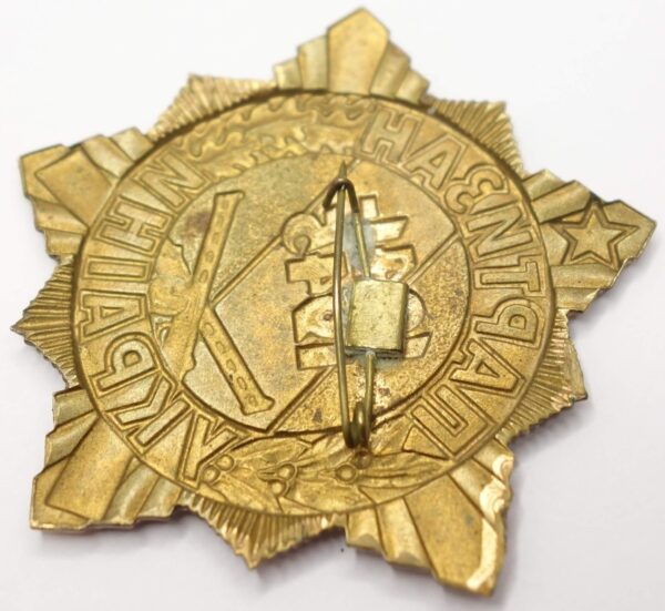 Set of Ukrainian awards and documents. Order for Courage 3rd class #7151 and a Badge to a Partisan of Ukraine - Image 15