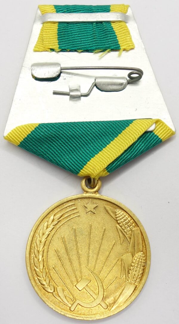 Soviet Medal for the Development of Virgin Lands variaition 2 with booklet - Image 3