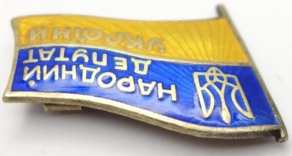 People's Deputy of Ukraine Badge #245 - Image 7