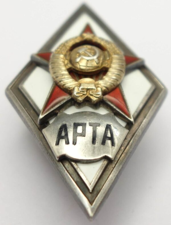 Silver Soviet Engineering Academy of Air Defense Badge (ARTA) - Image 5