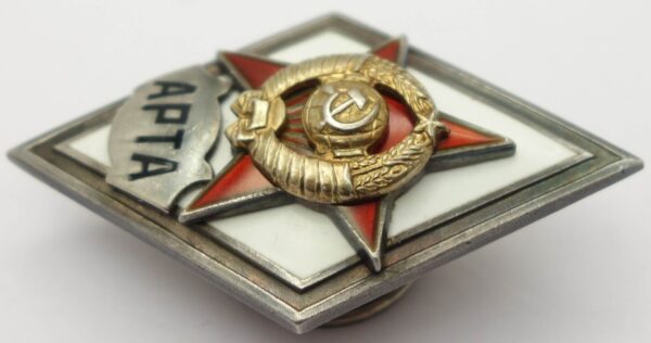 Silver Soviet Engineering Academy of Air Defense Badge (ARTA) - Image 6