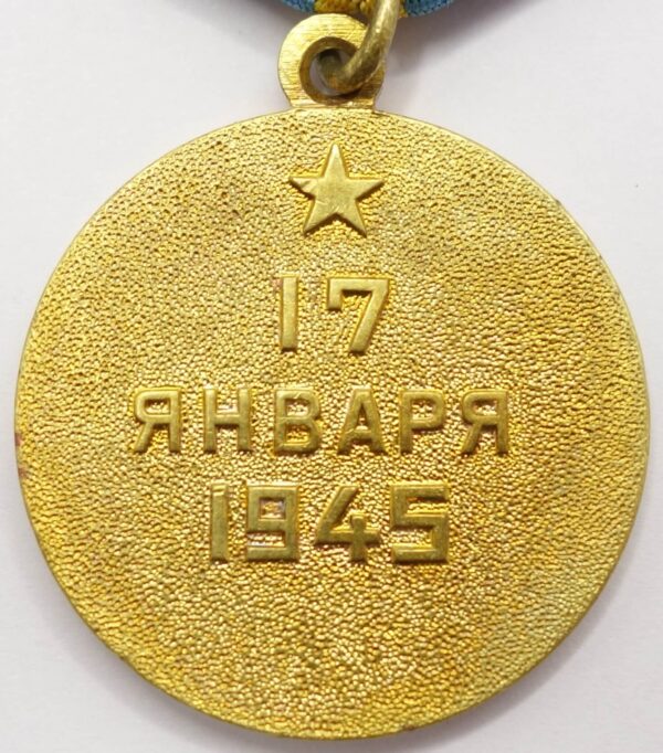 Soviet Medal for the Liberation of Warsaw variation 2 - Image 2