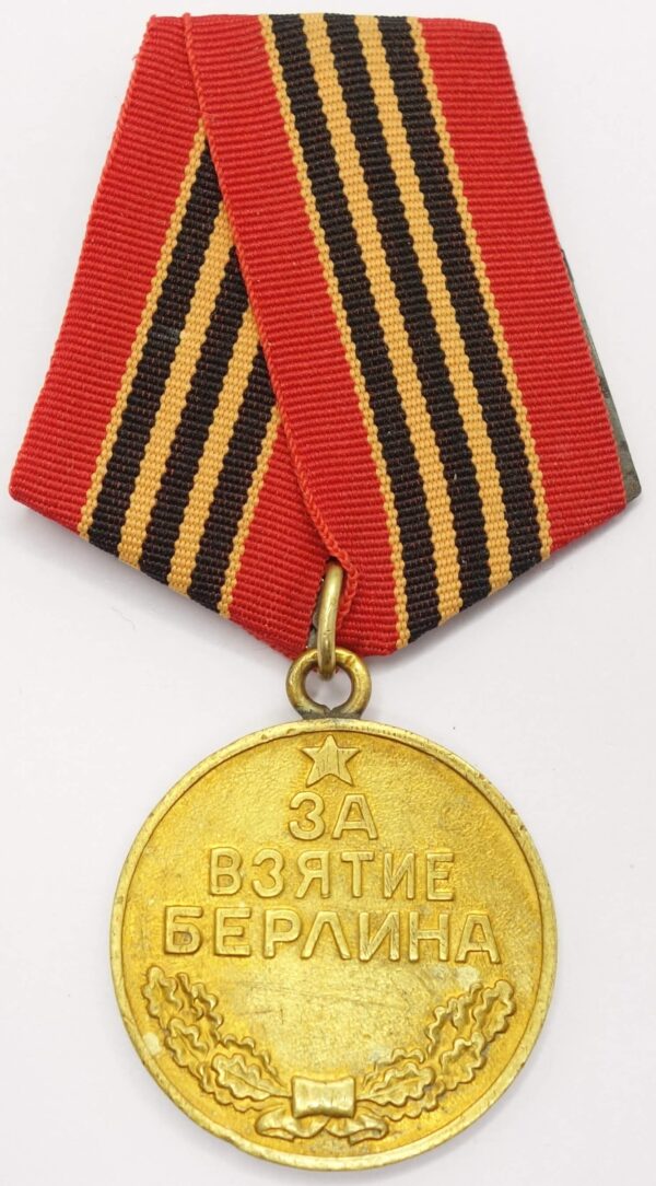 Medal for the Capture of Berlin