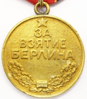 Medal for the Capture of Berlin