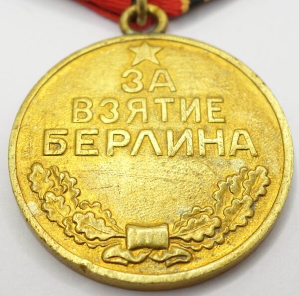 Soviet Medal for the Capture of Berlin variation 1 - Image 7