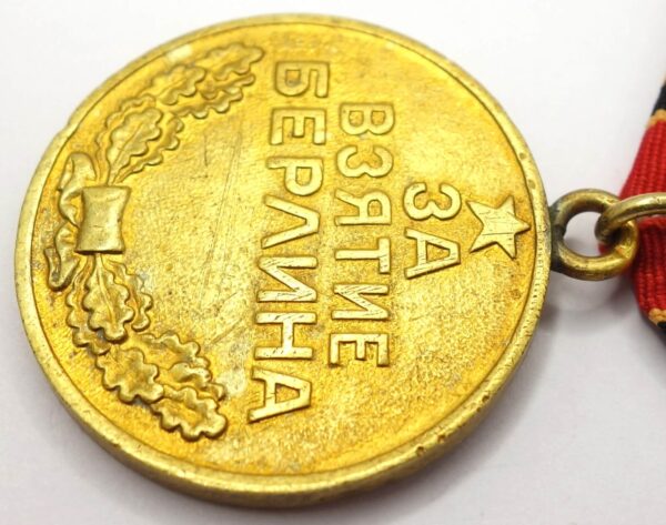 Soviet Medal for the Capture of Berlin variation 1 - Image 8