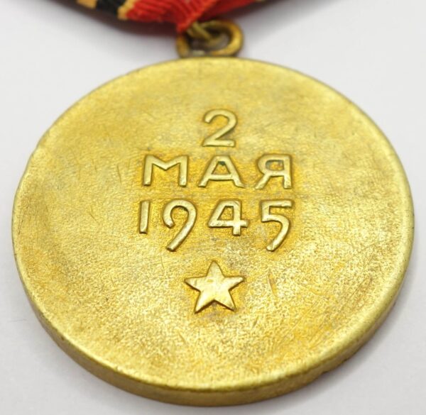 Soviet Medal for the Capture of Berlin variation 1 - Image 10