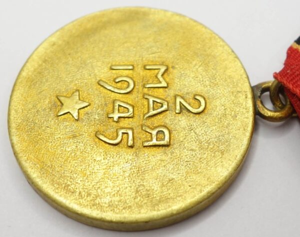 Soviet Medal for the Capture of Berlin variation 1 - Image 11