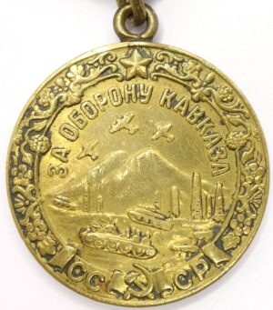 Medal for the Defense of the Caucasus