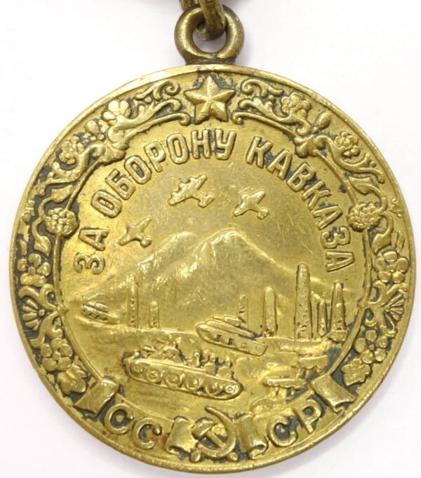 Medal for the Defense of the Caucasus